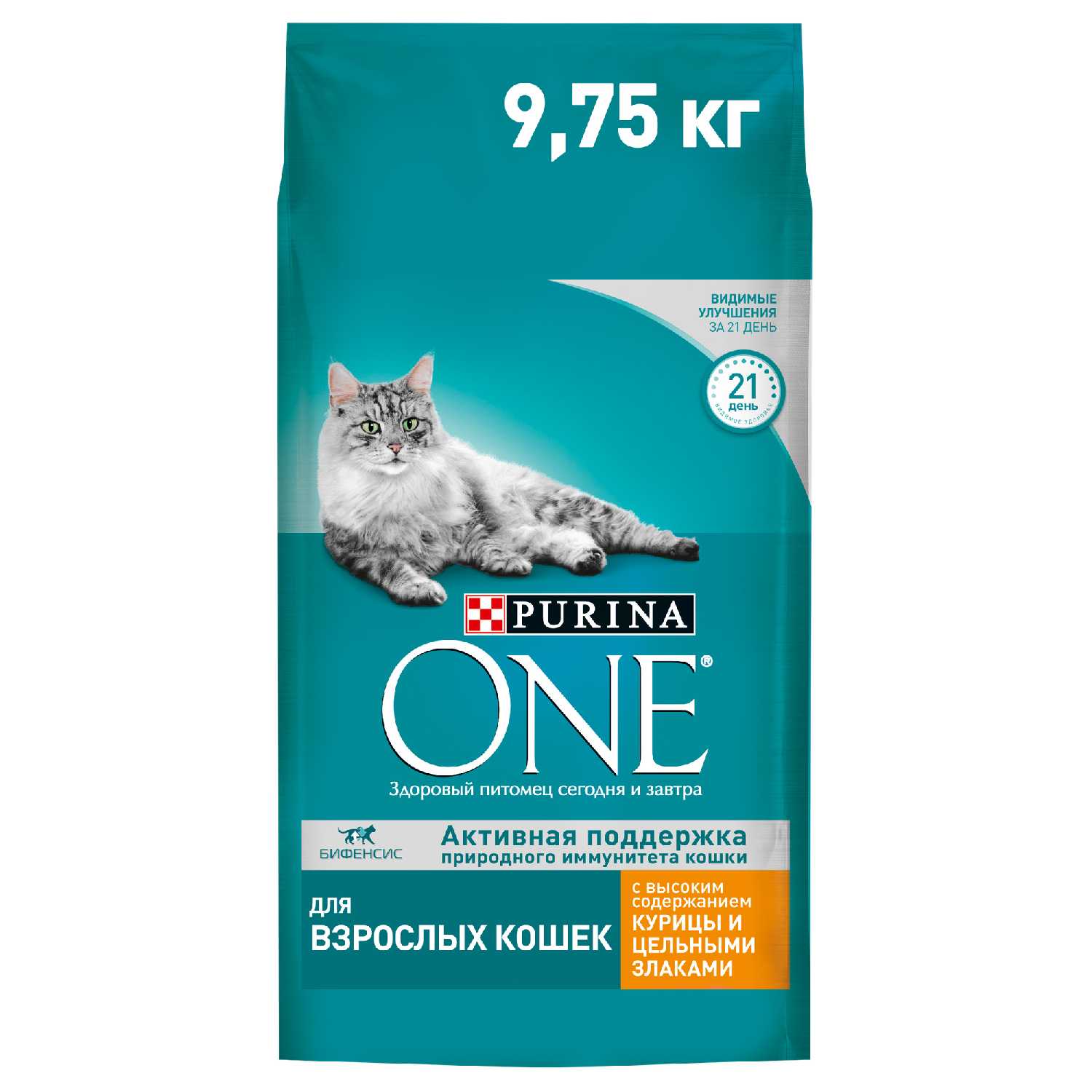 Корм для кошек Purina ONE с высоким содержанием курицы и цельными злаками фотография 7