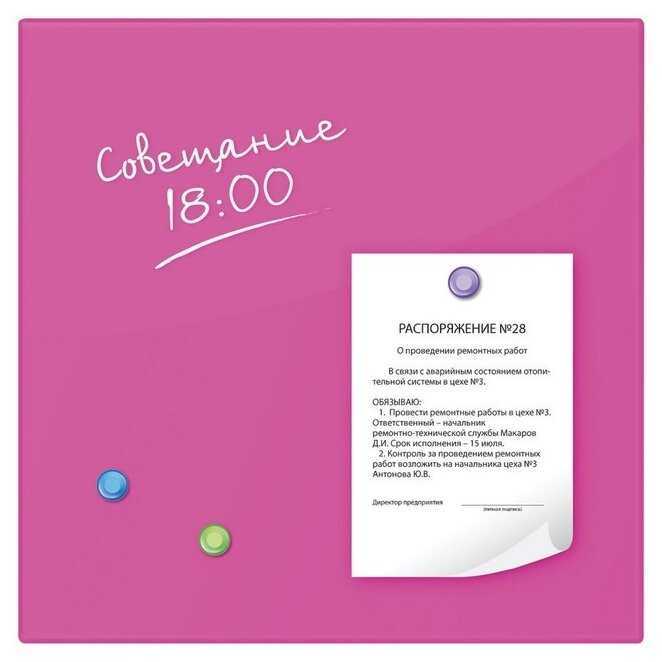 Доска стеклянная магнитно-маркерная BRAUBERG 236735-236743 фотография 15