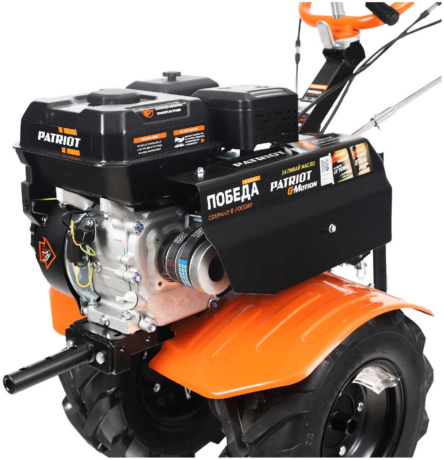Мотоблок бензиновый PATRIOT Победа (440107501), 7 л.с. фотография 13