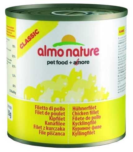Корм для кошек Almo Nature HFC Natural (с куриным филе) фотография 1