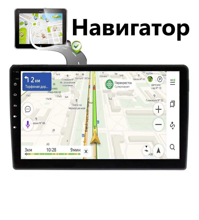 Автомагнитола Renault Duster (Рено Дастер) (2015 - 2021), Android 11, 4/32 GB, GPS, Bluetooth, WiFi, IPS экран, FM, сенсорные кнопки, поддержка кнопок на руле фотография 1