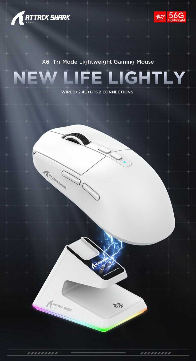 Игровая мышь ATTACK SHARK X6 фотография 8