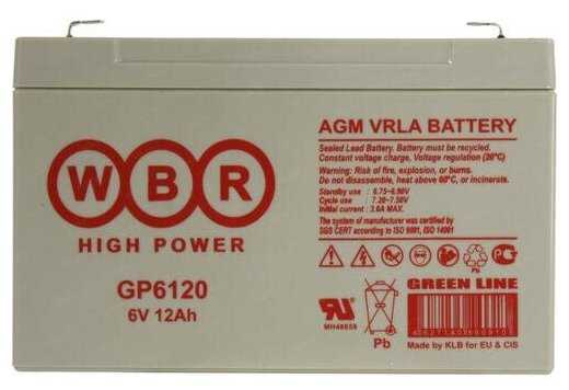 Аккумуляторная батарея CSB GP 6120 фотография 2