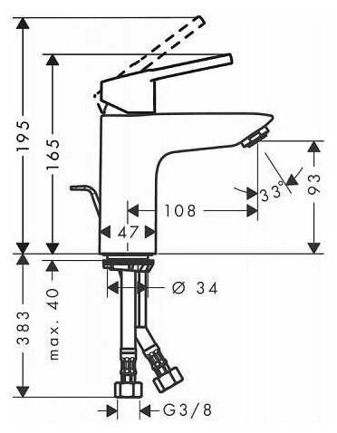 Смеситель для ванны hansgrohe Logis Loop 71154000, рычажный фотография 5