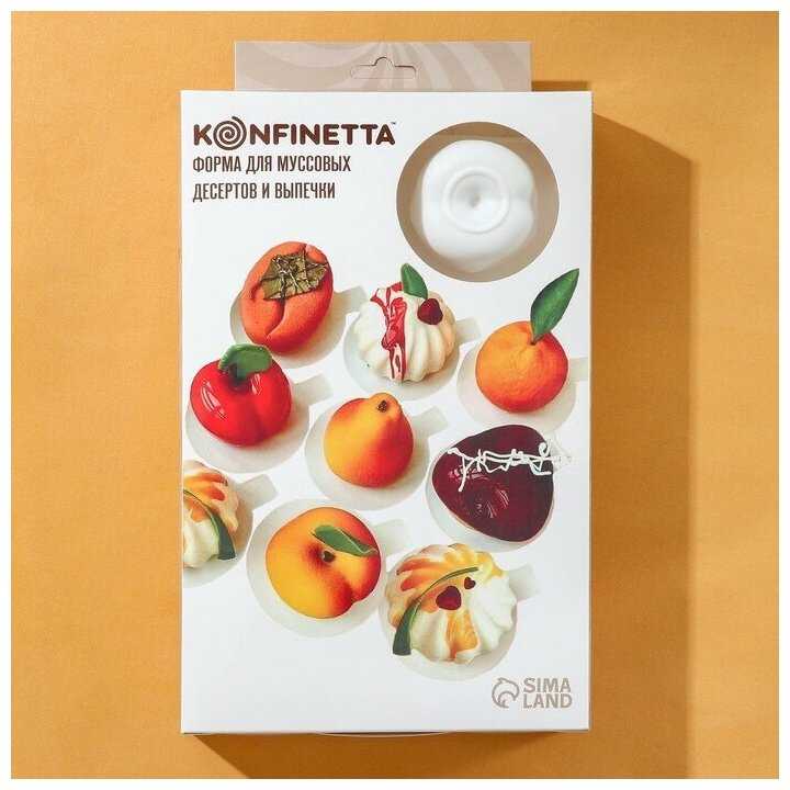 Форма для выпечки и муссовых десертов KONFINETTA «Персики», 29,5×17×4,5 см, 8 ячеек, силикон, цвет белый фотография 4