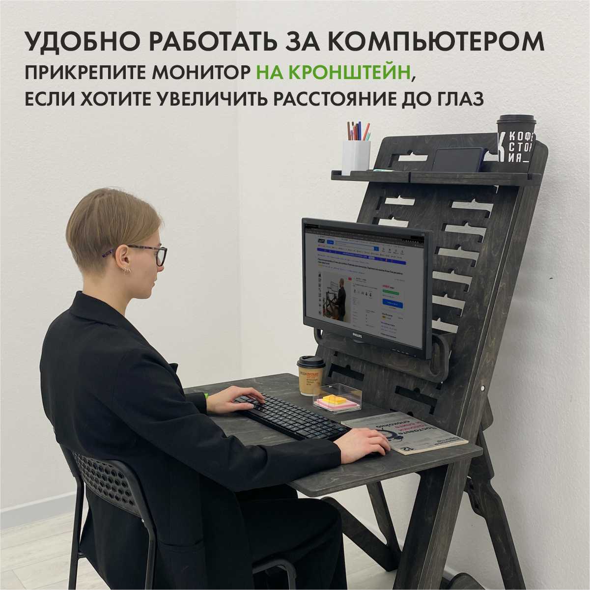 Кронштейн Suland Кронштейн фотография 13