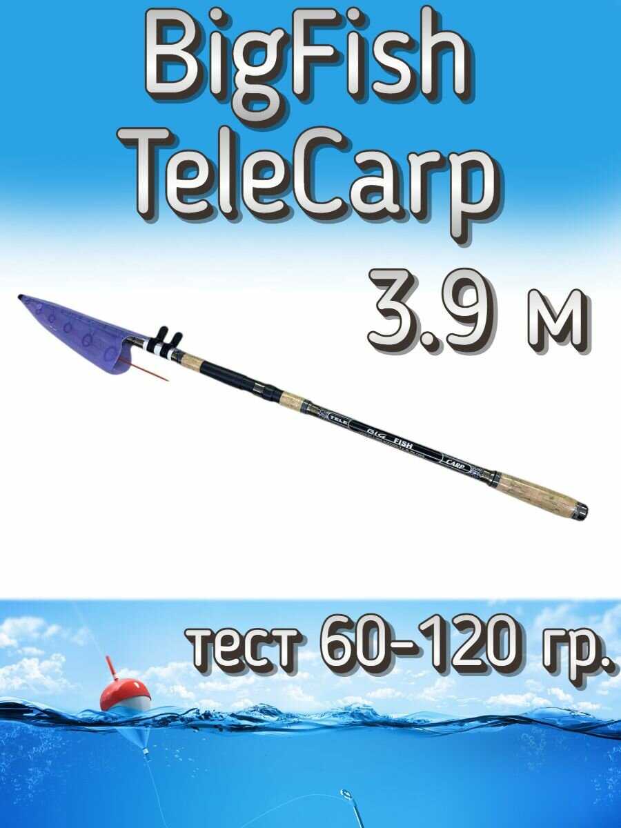 Удилище KAIDA BigFish TeleCarp (360 см) фотография 8