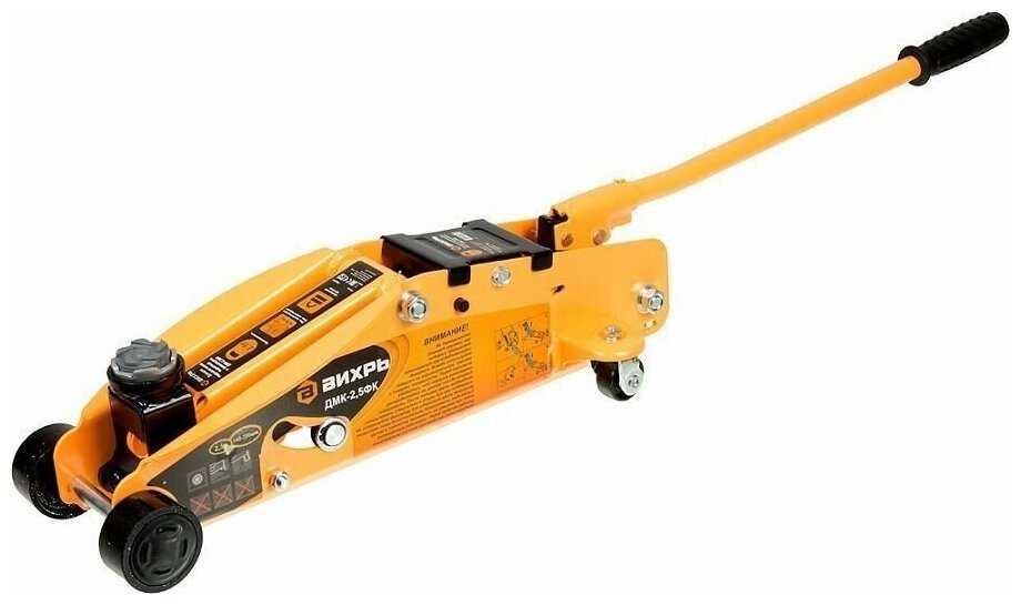 Домкрат ВИХРЬ Домкрат подкатный гидравлический (ДМК-3Б)