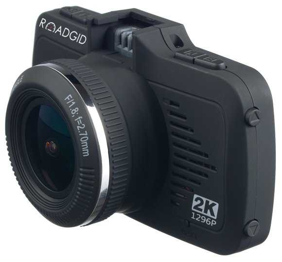 Видеорегистратор с радар-детектором Roadgid X6 Bolid + RD-6, GPS фотография 1