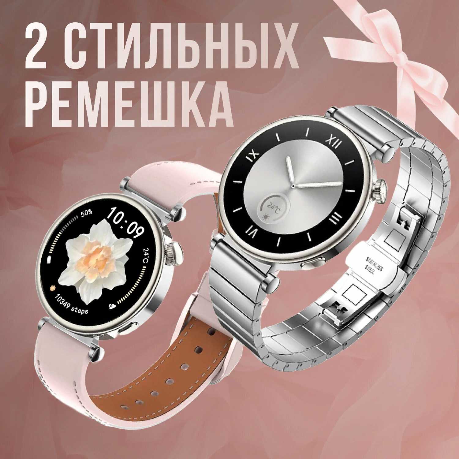 Смарт часы LK GT4 MINI фотография 17