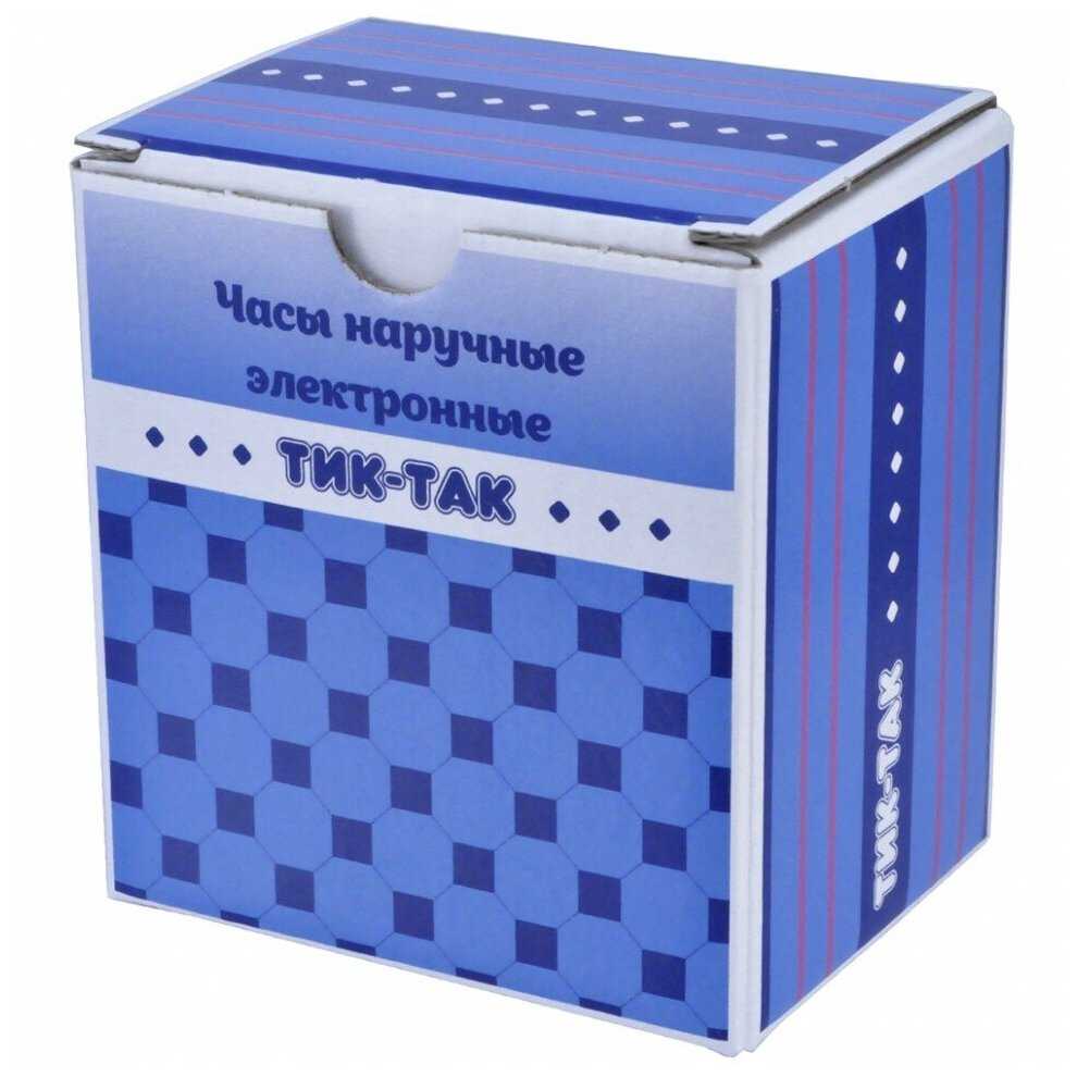 Наручные электронные часы (Тик-Так Н479 розовые) фотография 3