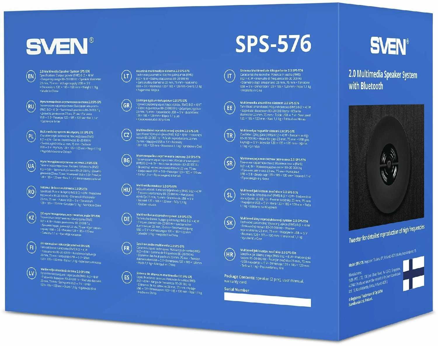 Колонки для компьютера SVEN SPS-576 (8 Вт, Bluetooth) фотография 11