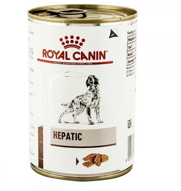 Корм для собак Royal Canin Hepatic фотография 9