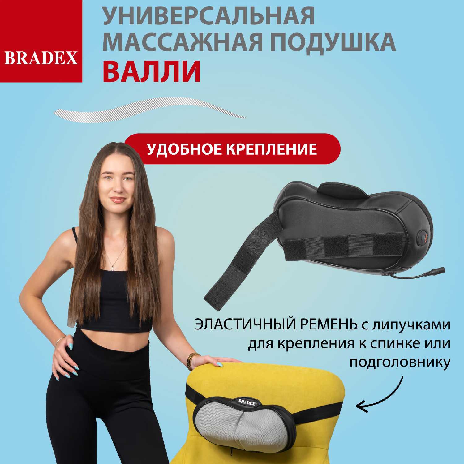 Массажная подушка Массажная подушка с подогревом и разминающим массажем Шиацу фотография 26
