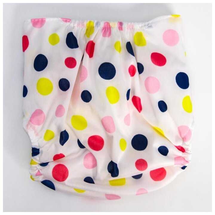 Крошка Я Многоразовый подгузник Шарики фотография 1