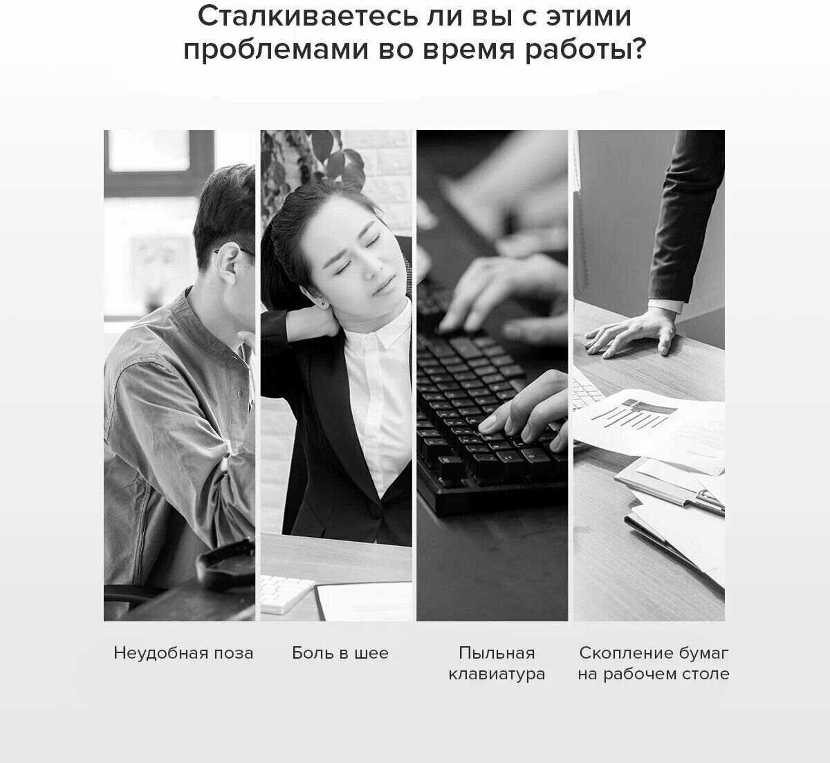 Подставка для монитора ORICO Подставка для монитора (HSQ-01) фотография 11