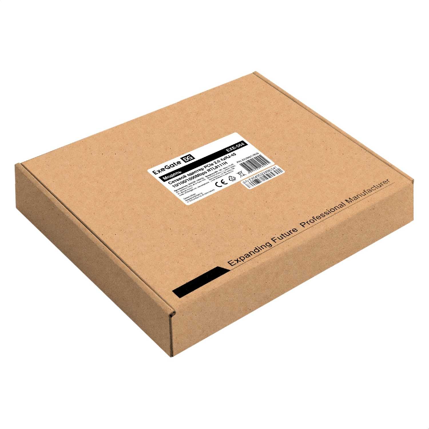 Сетевой адаптер ExeGate EXE-564 [PCI-E x1 v2.0, 4xRJ45, UTP 10/100/1000Mbps, Realtek Chipset RTL8111H+ASM1184e] [EX296211RUS] фотография 5