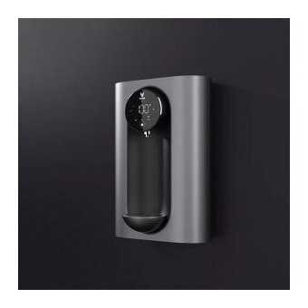 Проточный термопот с УФ-стерилизацией Xiaomi Viomi Cloud Second Hot Line Machine Grey (MG2-A) фотография 1