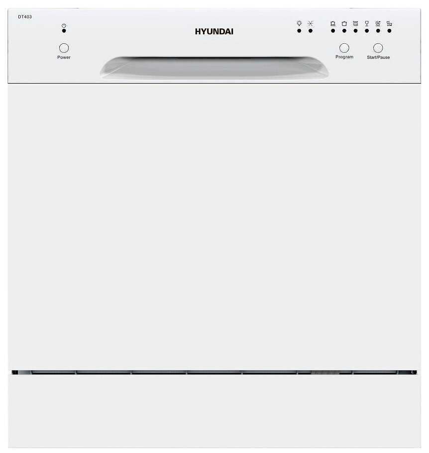 Посудомоечная машина HYUNDAI DT403