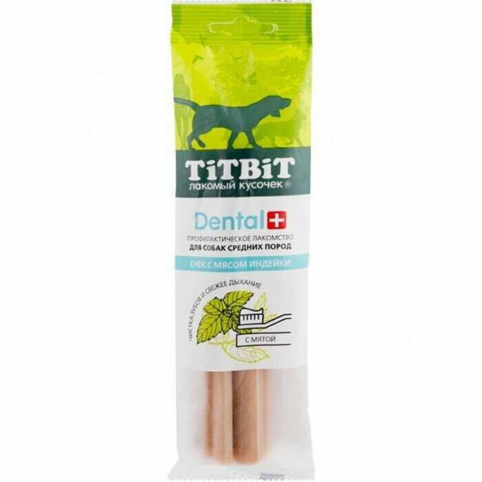 Лакомство для собак Titbit Зубочистка с говядиной (DENTAL+) фотография 8