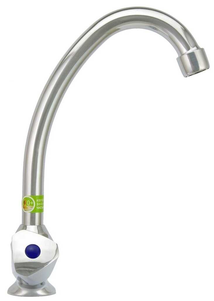 Смеситель для кухни (мойки) Eleanti Coral ELT5020, вентильный фотография 1