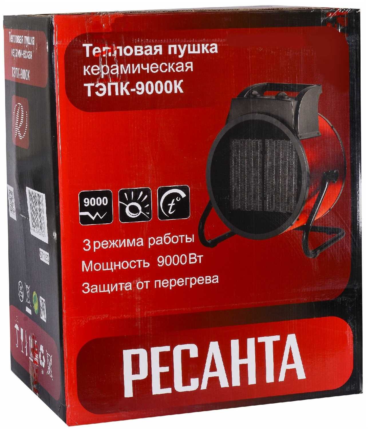 Электрическая тепловая пушка РЕСАНТА ТЭПК-9000K фотография 10