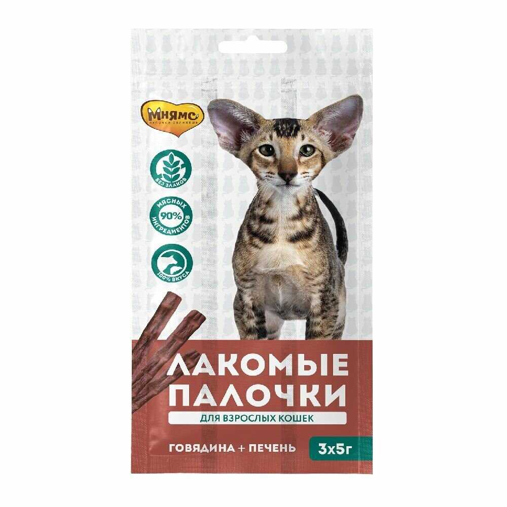 Лакомство для кошек Мнямс Лакомые палочки Утка с кроликом фотография 6