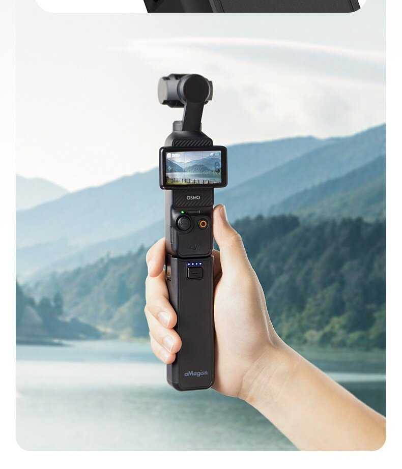 Аксессуары DJI Osmo Pocket 3 фотография 9