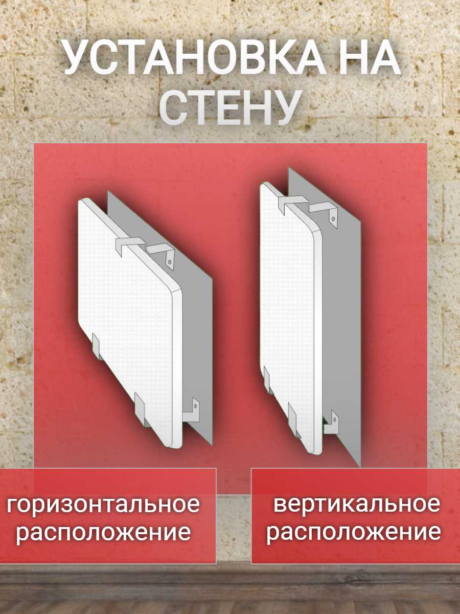 Кварцевый обогреватель Лофт (400 Вт) фотография 3