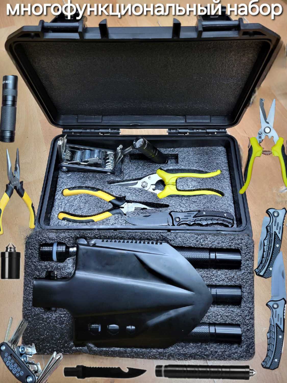 Многофункциональная лопата, нож складной и набор инструментов в кейсе туристический универсальный