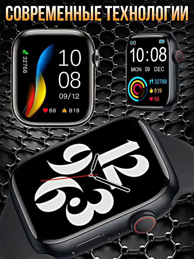 Смарт часы X9 CALL 4G фотография 28
