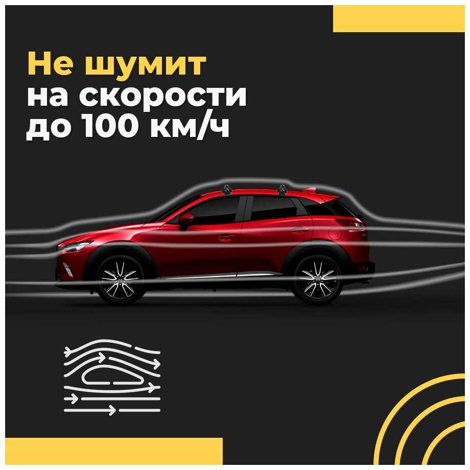 Багажник на крышу на рейлинги Порше Кайен 1 2002-2010/ Porsche Cayenne I 2002-2010 с аэро поперечинами - комплект дуг и креплений фотография 7