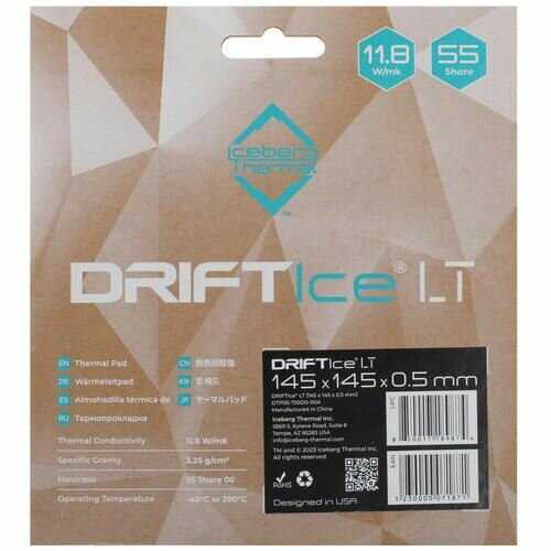 Термопрокладка Iceberg Thermal DRIFTIce LT фотография 12