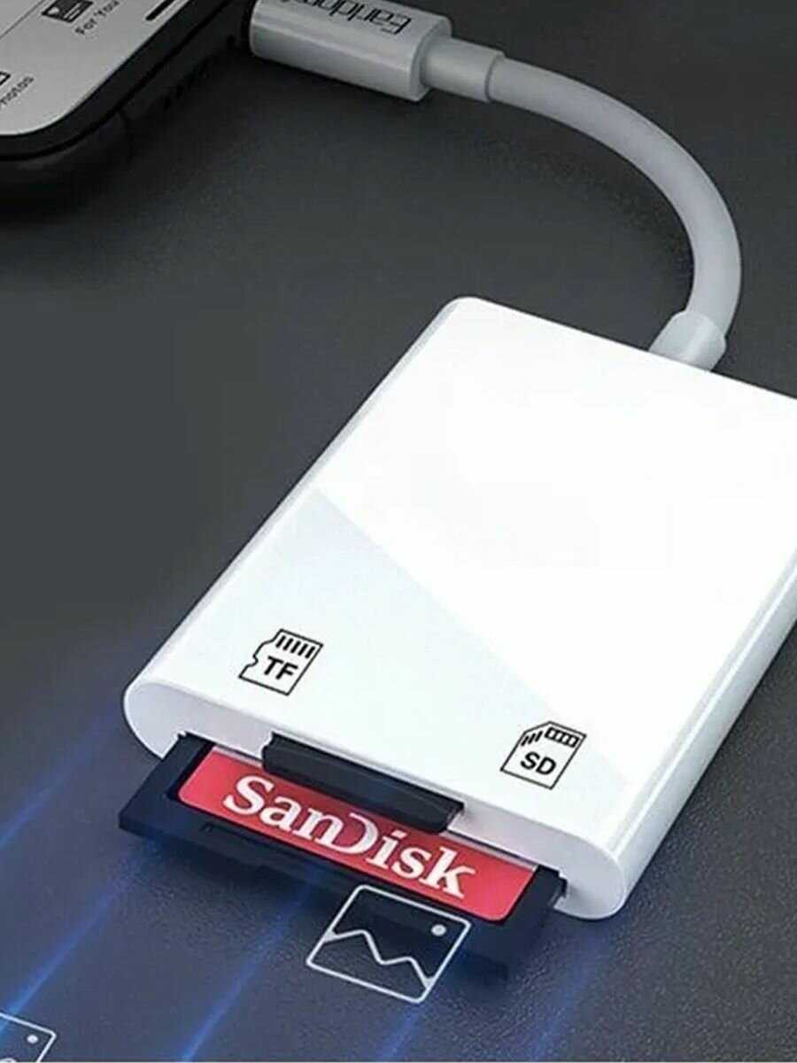Картридер Earldom ET-OT47 Lightning 8-pin на SD\MicroSD фотография 6