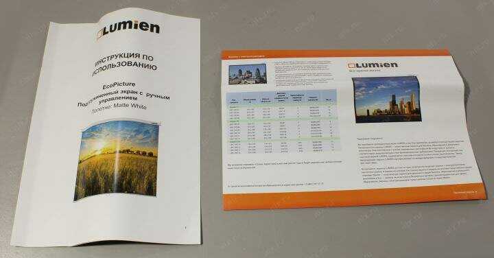 Рулонный Lumien Eco Picture (LEP-100108) фотография 12