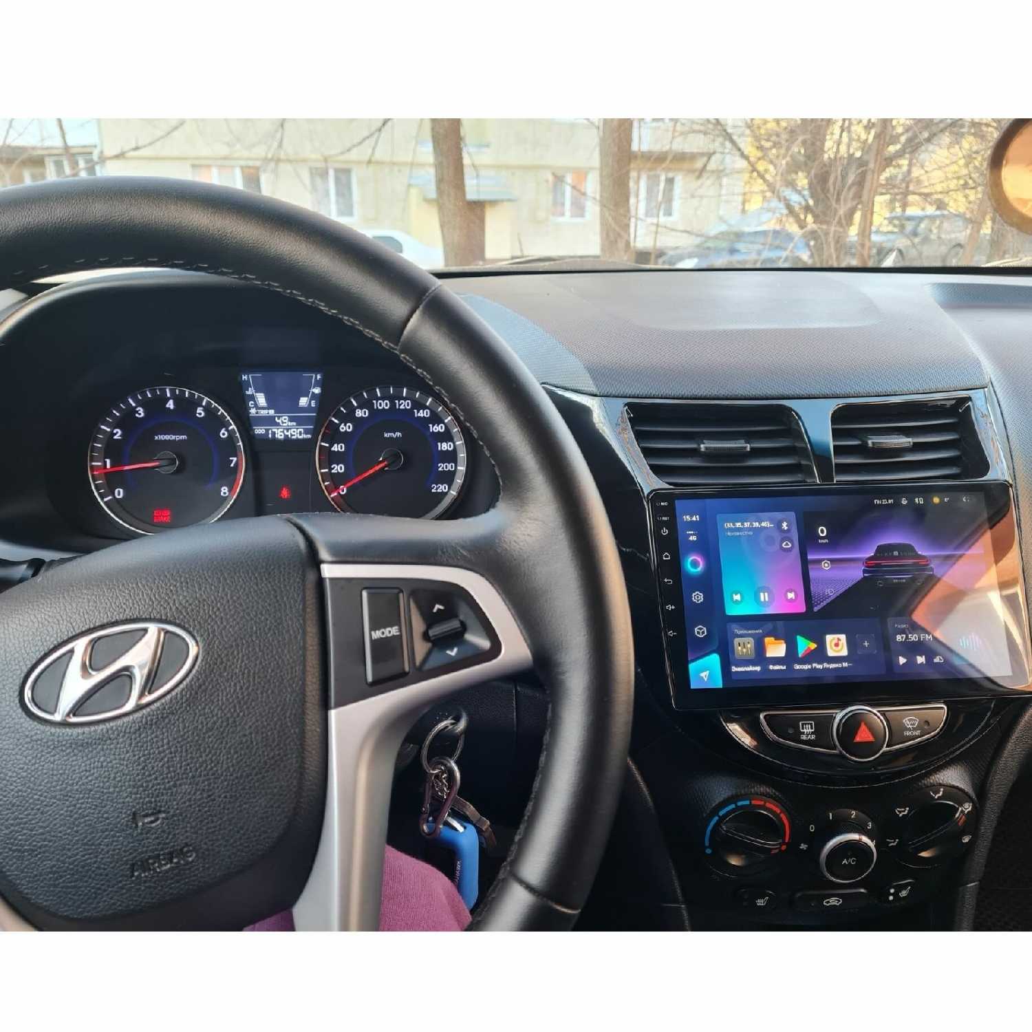 Магнитола Hyundai CC3L (4/32Gb) фотография 1