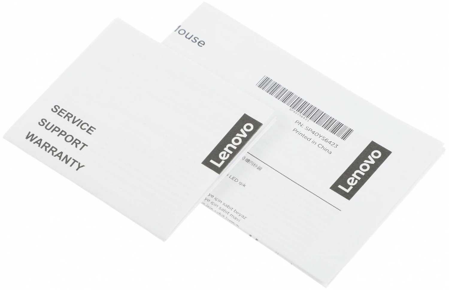 Мышь проводная Lenovo IdeaPad Gaming M100 RGB (GY50Z71902) фотография 8