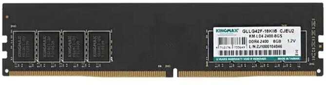 Оперативная память Kingmax 8 ГБ DDR4 DIMM CL17 (KM-LD4-2400-8GS) фотография 6
