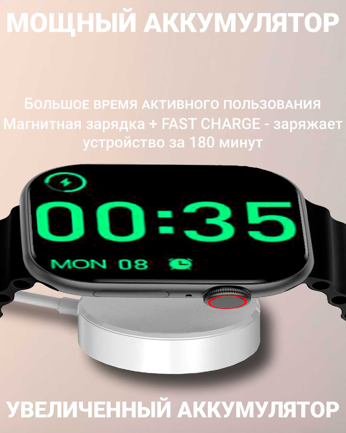 Умные смарт часы X9 pro 2 с Amoled дисплеем 2.02