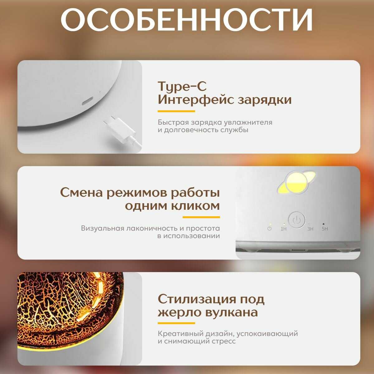 Увлажнитель воздуха KING Professional Увлажнитель воздуха, аромадиффузор фотография 3