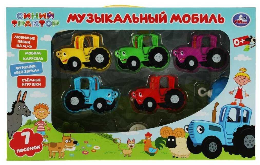 Музыкальная карусель УМка Мишуткины колыбельные (1608M677-R5) фотография 17