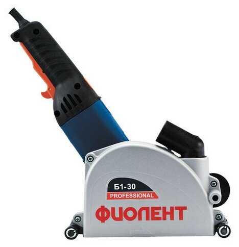 Бороздодел Фиолент Б1-30, 1600 Вт фотография 5