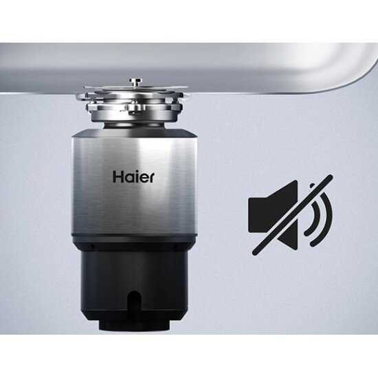 Измельчитель пищевых отходов Haier HDM-1370B фотография 6