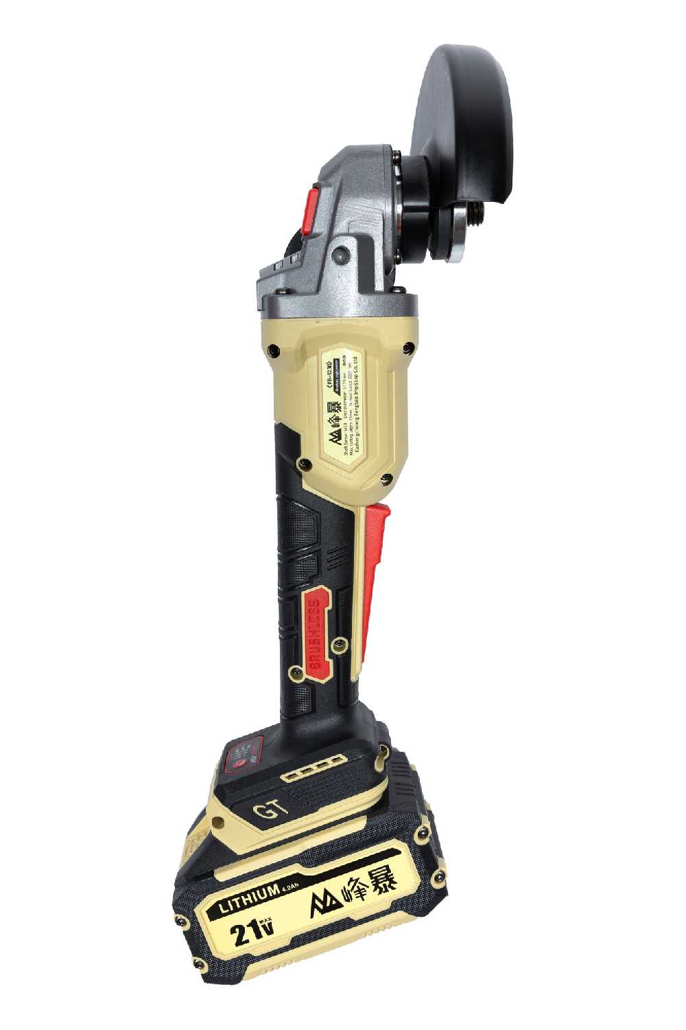 FengBao набор аккумуляторного электроинструмента 2в1 фотография 3