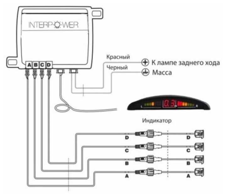 Парктроник SILVERSTONE F1 Interpower IP-416 (4 датчика 19мм) фотография 15