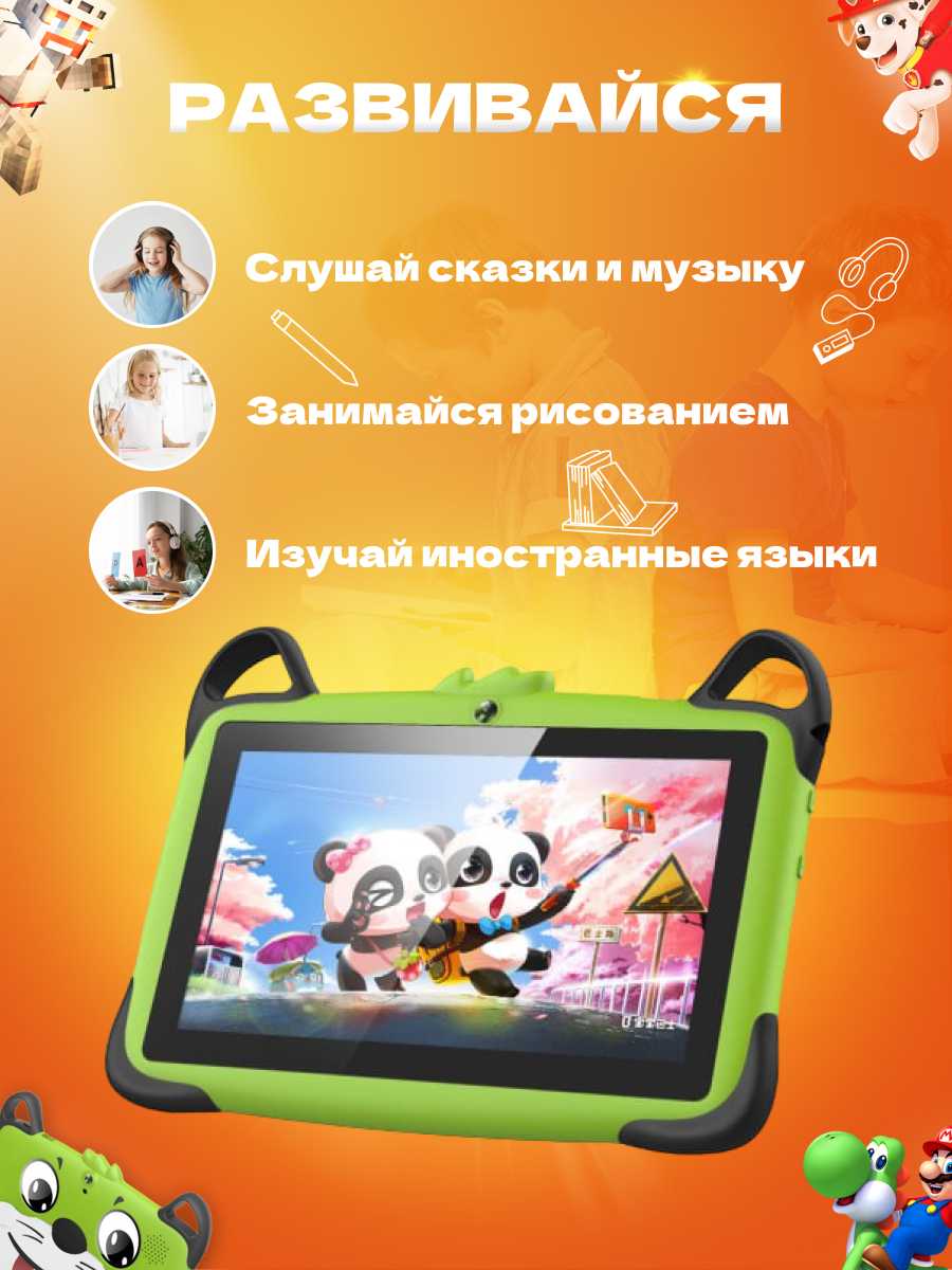 Планшет Wintouch K717 фотография 2