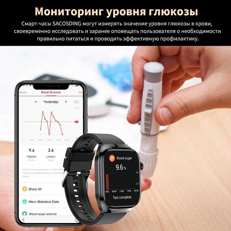 Смарт часы мужские Умные часы фотография 3