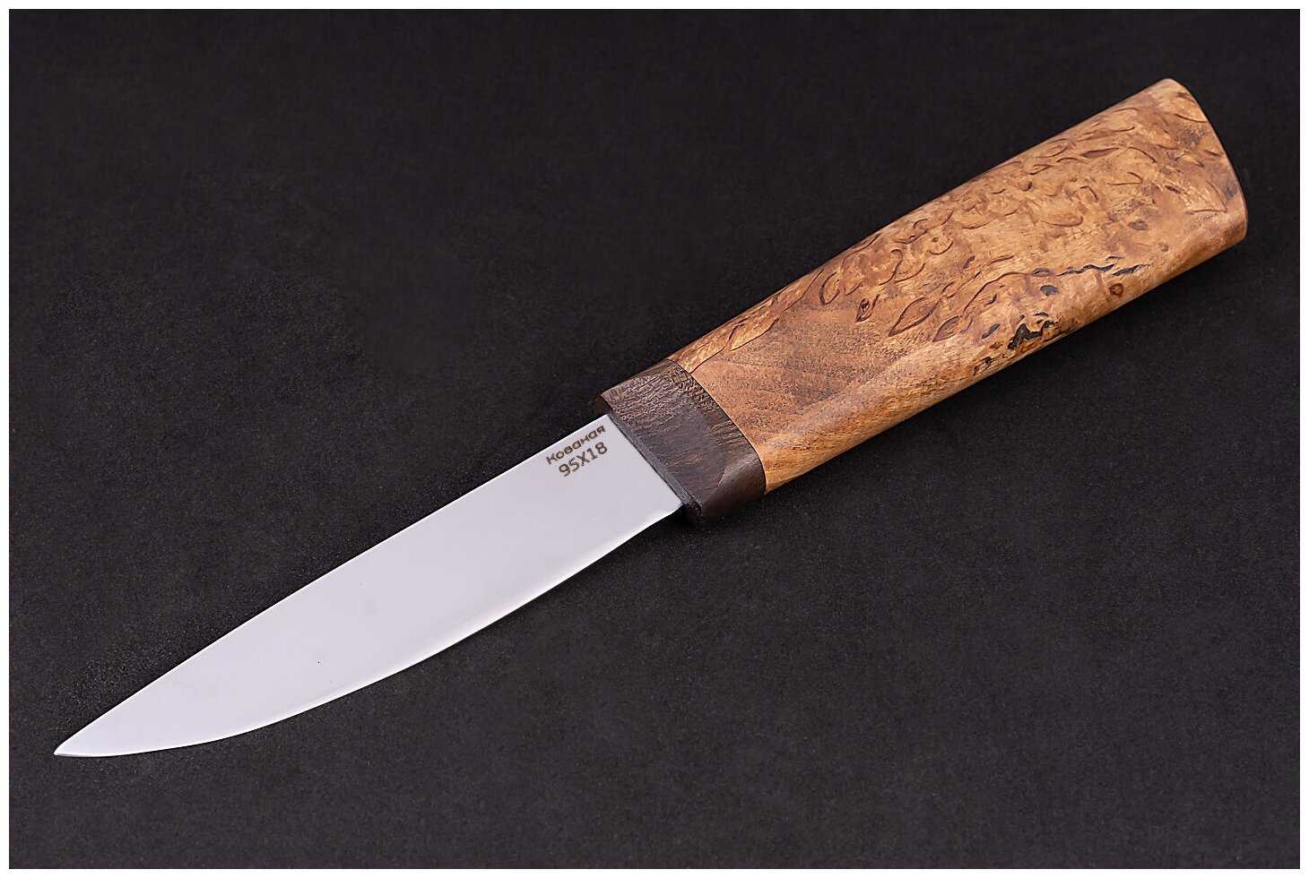 Якутский нож