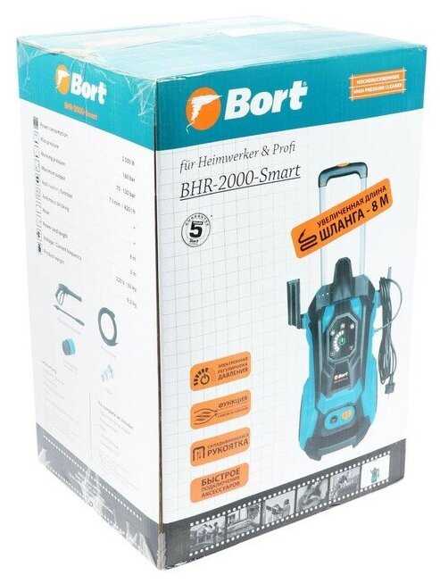 Мойка высокого давления Bort BHR-2000-Smart фотография 5