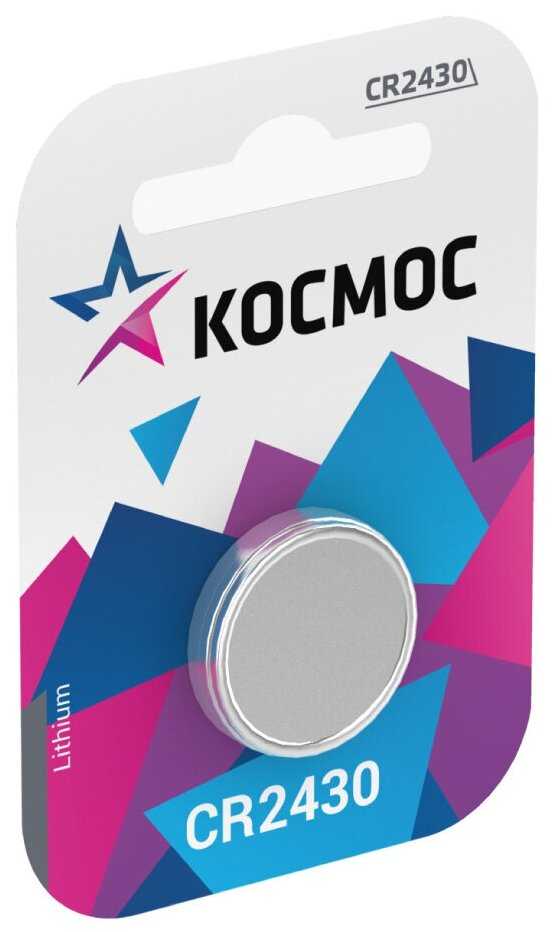 Элемент питания космос CR2430 (KOCR2430BL2) фотография 8